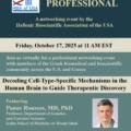 Meet the Professional: Dr. Panos Roussos