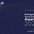Announcement: Bodossaki Distinguished Young Scientist Awards 2027